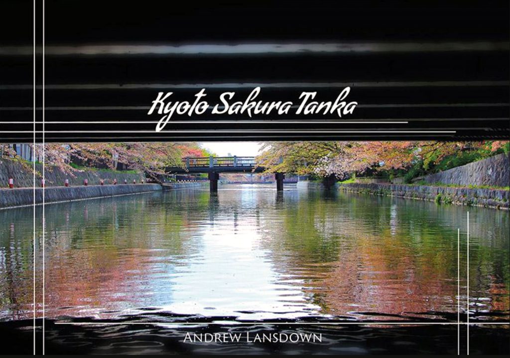 For West Australian poet and writer Andrew Lansdown, Japan has long been a subject of fascination, for its poetic styles, its history and landscape – and this is something he draws on again in his most recent release, Kyoto Sakura Tanka. Image: Sourced.